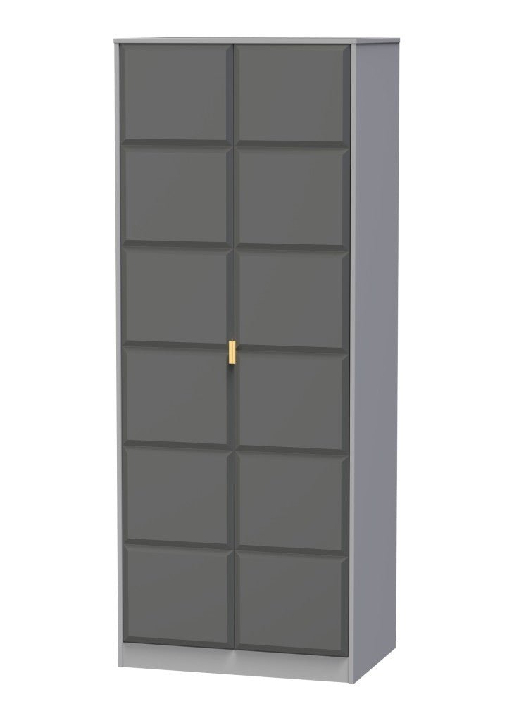 Cube 2 Door Wardrobe - Welcome Furniture