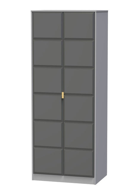 Cube 2 Door Wardrobe - Welcome Furniture