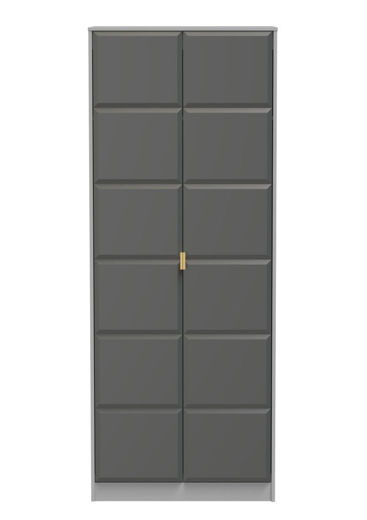 Cube 2 Door Wardrobe - Welcome Furniture