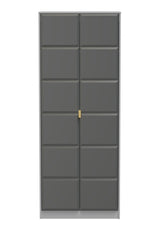 Cube 2 Door Wardrobe - Welcome Furniture