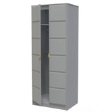 Cube 2 Door Wardrobe - Welcome Furniture
