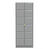 Cube 2 Door Wardrobe - Welcome Furniture