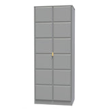 Cube 2 Door Wardrobe - Welcome Furniture