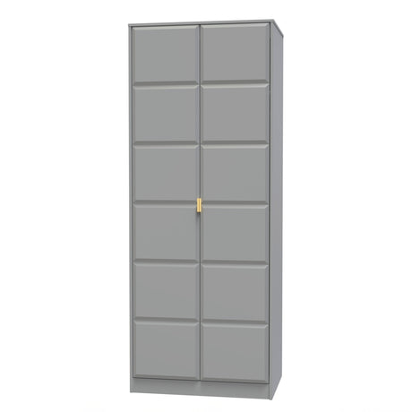 Cube 2 Door Wardrobe - Welcome Furniture