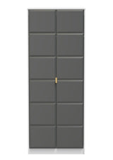 Cube 2 Door Wardrobe - Welcome Furniture