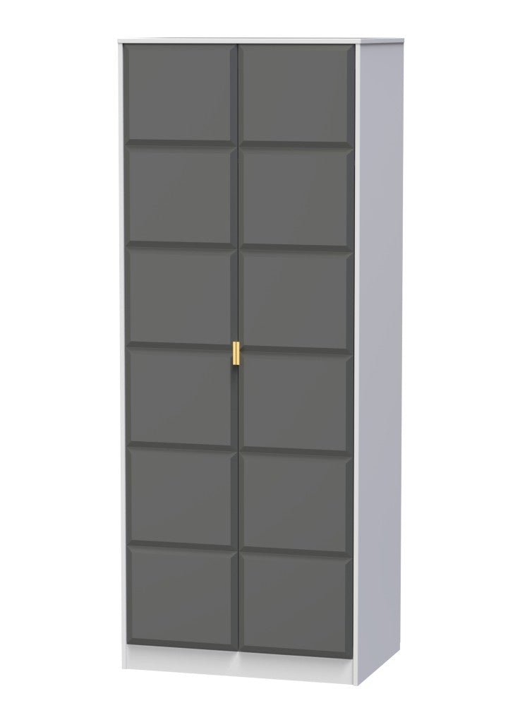 Cube 2 Door Wardrobe - Welcome Furniture