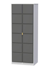 Cube 2 Door Wardrobe - Welcome Furniture