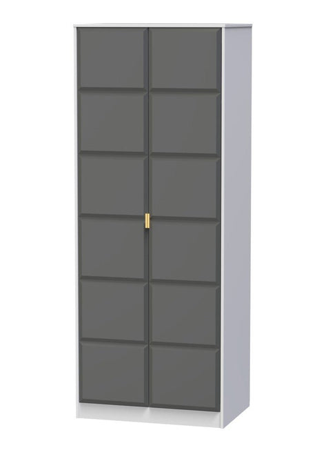 Cube 2 Door Wardrobe - Welcome Furniture