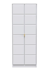 Cube 2 Door Wardrobe - Welcome Furniture