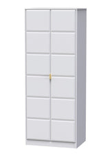 Cube 2 Door Wardrobe - Welcome Furniture