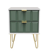 Cube 2 Drawer Bedside Cabinet with Gold Hairpin Legs - Welcome Furniture
