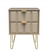 Cube 2 Drawer Bedside Cabinet with Gold Hairpin Legs - Welcome Furniture