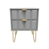Cube 2 Drawer Bedside Cabinet with Gold Hairpin Legs - Welcome Furniture
