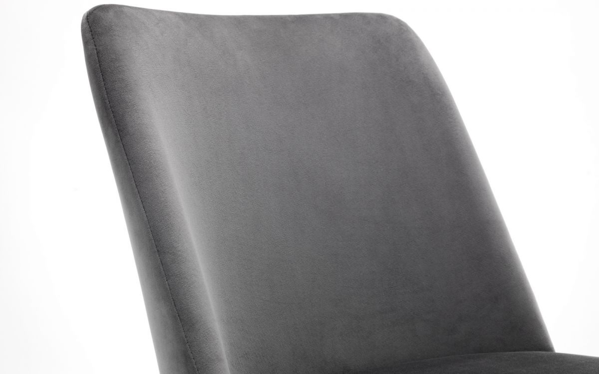 Delaunay Dining Chair - Julian Bowen