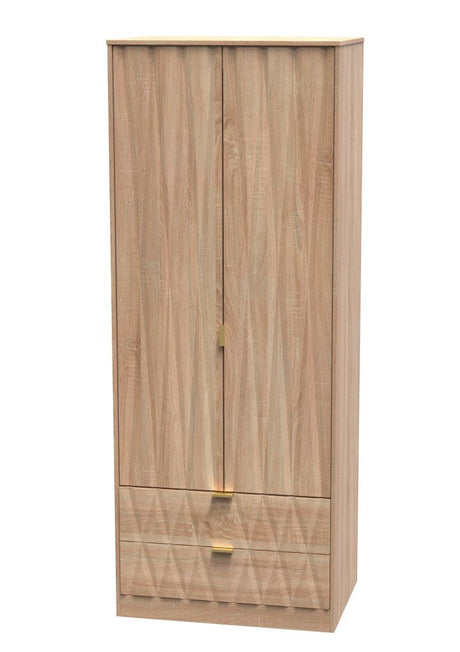 Diamond 2 Door 2 Drawer Wardrobe - Welcome Furniture