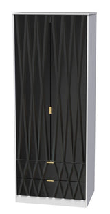 Diamond 2 Door 2 Drawer Wardrobe - Welcome Furniture