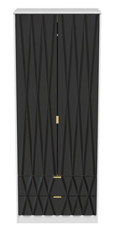 Diamond 2 Door 2 Drawer Wardrobe - Welcome Furniture
