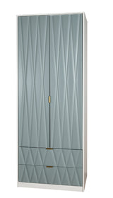 Diamond 2 Door 2 Drawer Wardrobe - Welcome Furniture