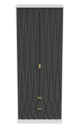 Diamond 2 Door 2 Drawer Wardrobe - Welcome Furniture