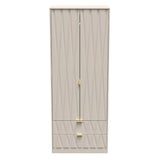 Diamond 2 Door 2 Drawer Wardrobe - Welcome Furniture