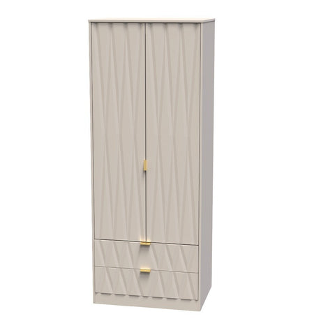 Diamond 2 Door 2 Drawer Wardrobe - Welcome Furniture