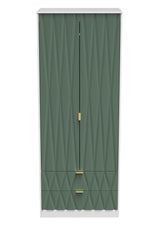 Diamond 2 Door 2 Drawer Wardrobe - Welcome Furniture
