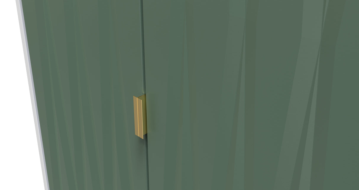 Diamond 2 Door 2 Drawer Wardrobe - Welcome Furniture