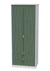 Diamond 2 Door 2 Drawer Wardrobe - Welcome Furniture