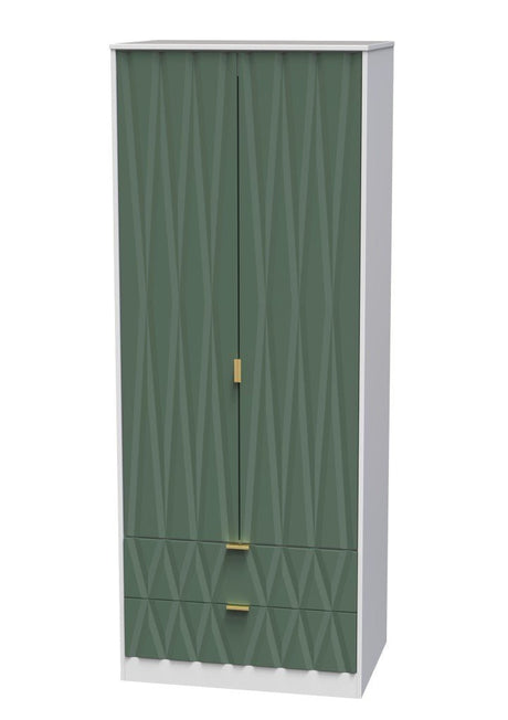 Diamond 2 Door 2 Drawer Wardrobe - Welcome Furniture