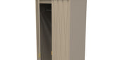 Diamond 2 Door 2 Drawer Wardrobe - Welcome Furniture