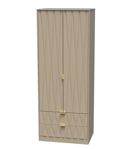 Diamond 2 Door 2 Drawer Wardrobe - Welcome Furniture