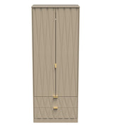 Diamond 2 Door 2 Drawer Wardrobe - Welcome Furniture