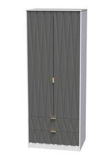 Diamond 2 Door 2 Drawer Wardrobe - Welcome Furniture