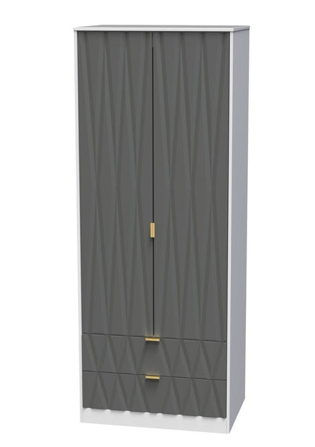 Diamond 2 Door 2 Drawer Wardrobe - Welcome Furniture