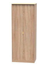 Diamond 2 Door Wardrobe - Welcome Furniture