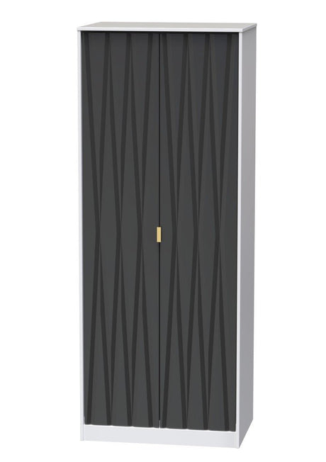 Diamond 2 Door Wardrobe - Welcome Furniture