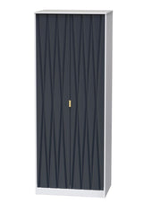Diamond 2 Door Wardrobe - Welcome Furniture