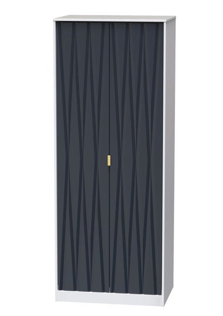 Diamond 2 Door Wardrobe - Welcome Furniture