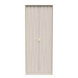 Diamond 2 Door Wardrobe - Welcome Furniture