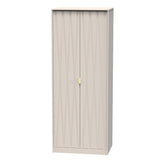 Diamond 2 Door Wardrobe - Welcome Furniture