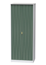 Diamond 2 Door Wardrobe - Welcome Furniture