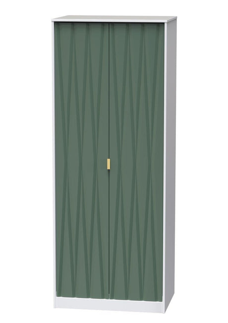 Diamond 2 Door Wardrobe - Welcome Furniture