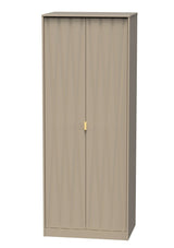 Diamond 2 Door Wardrobe - Welcome Furniture