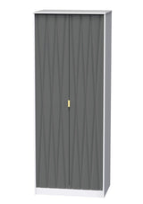 Diamond 2 Door Wardrobe - Welcome Furniture