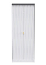 Diamond 2 Door Wardrobe - Welcome Furniture