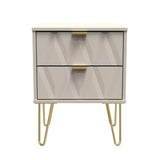 Diamond 2 Drawer Bedside Cabinet with Hairpin Legs - Welcome Furniture