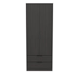 Diego 2 Door 2 Drawer Wardrobe with Black Fittings - Welcome Furniture
