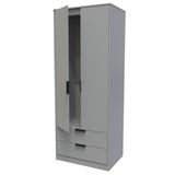 Diego 2 Door 2 Drawer Wardrobe with Black Fittings - Welcome Furniture