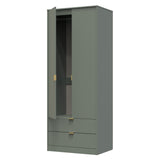 Diego 2 Door 2 Drawer Wardrobe with Gold Fittings - Welcome Furniture