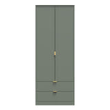 Diego 2 Door 2 Drawer Wardrobe with Gold Fittings - Welcome Furniture
